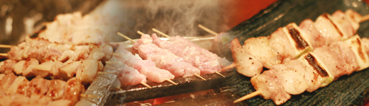 とりぞうのおすすめ美味絶品:焼き鳥